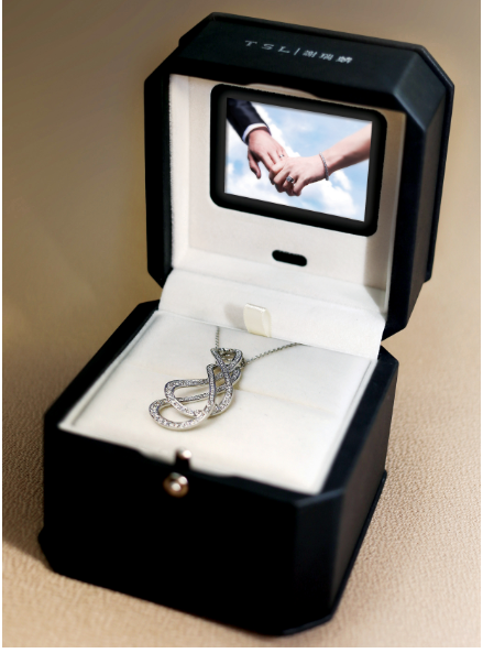 珠寶盒設(shè)計2