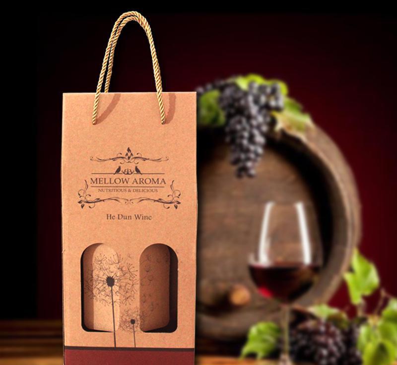 酒盒包裝印刷廠家-廣州駿業(yè)包裝實業(yè)有限公司 酒盒包裝印刷廠家