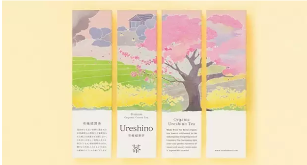 茶葉包裝盒加工廠(chǎng)家