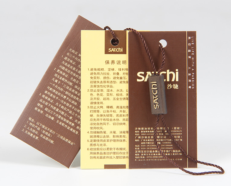 在服裝的紙牌定做過程中1個個環(huán)保新秀為何頻頻受挫？