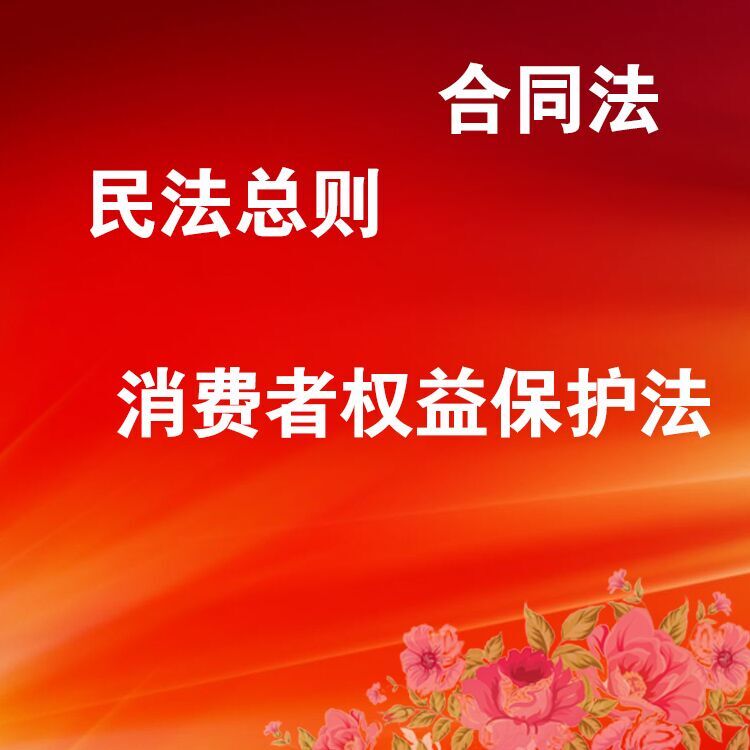借著315之際，廣州的吊牌廠給你掃盲告訴你什么是兜底條款