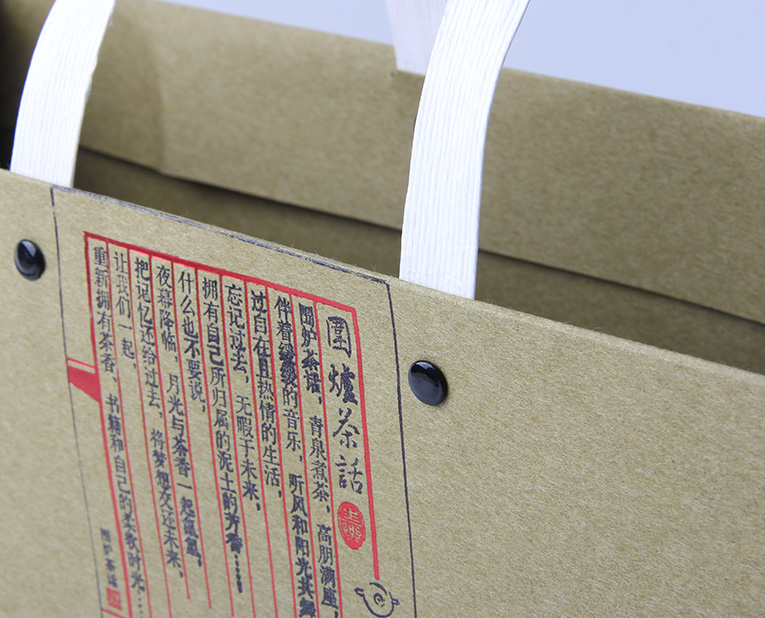 茶葉商和你都不明白，紙袋廠家的樣品費(fèi)為何貴，貴在哪